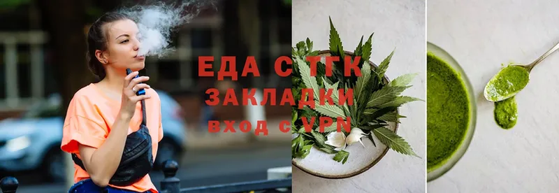 Cannafood конопля  hydra маркетплейс  Лебедянь 